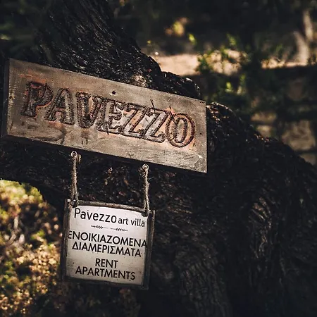 Keri Pavezzo 公寓 *