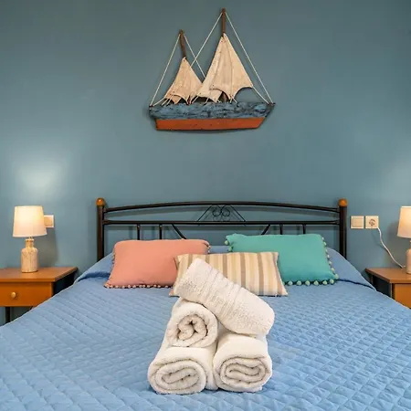 Keri Pavezzo דירה